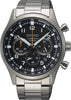 Seiko Men's Watch